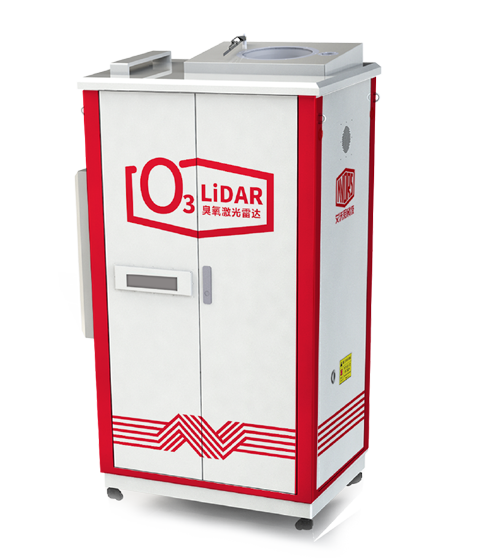 O3-LIDAR 大氣臭氧監(jiān)測激光雷達(dá)參數(shù)(1) O3-LIDAR 大氣臭氧監(jiān)測激光雷達(dá)參數(shù)(1)